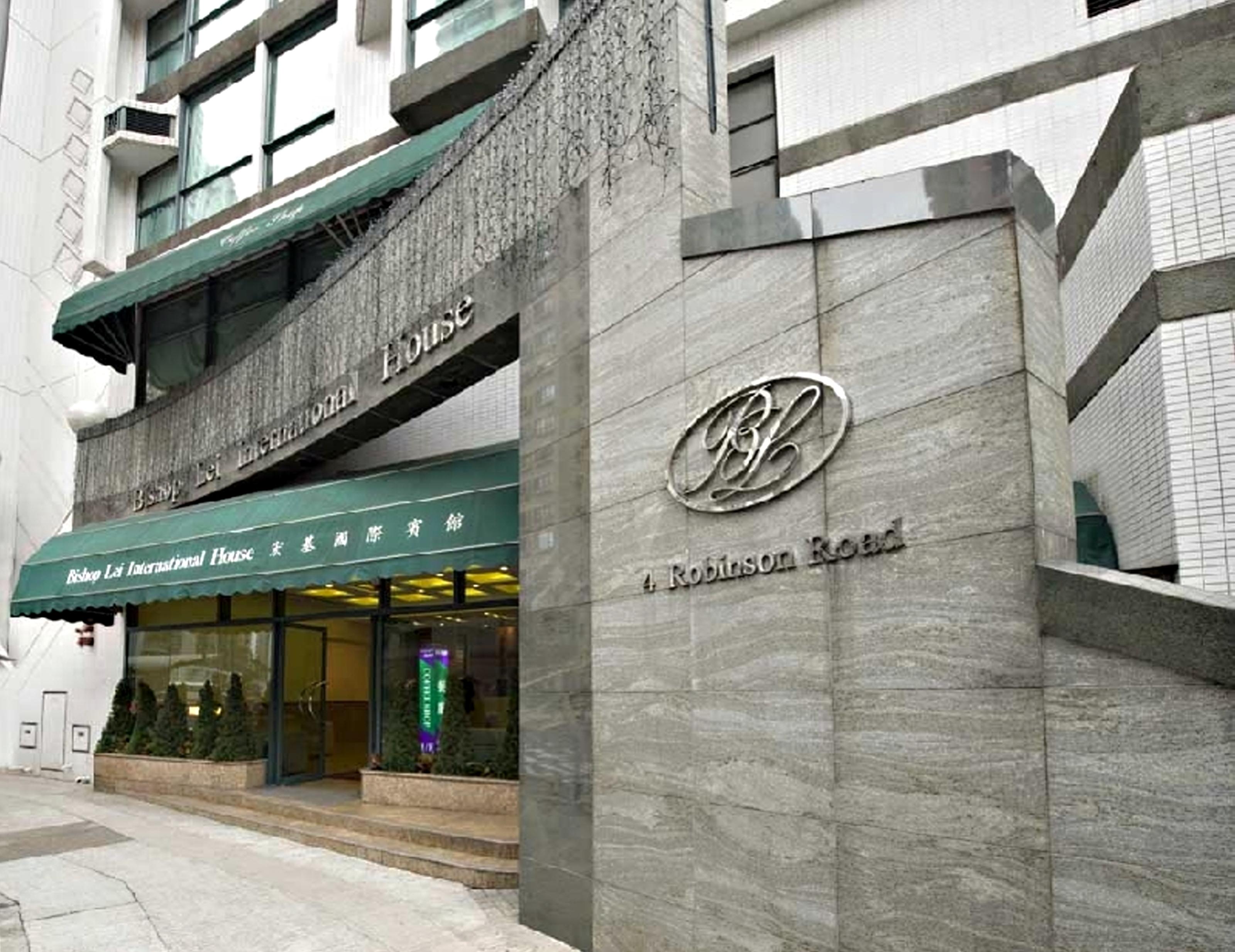 Bishop Lei International House Hotel
